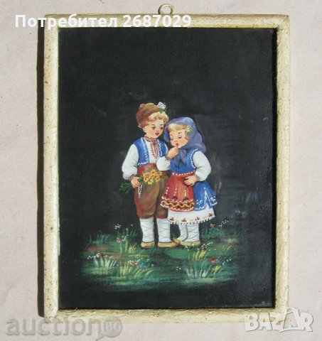 Картини:1973 картина деца с национални носии с рамка, танц, наивна картина и дървен поднос ръченица, снимка 2 - Картини - 28949736
