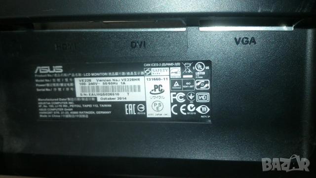 ASUS VE228 1920x1080 21.5 инча, снимка 6 - Монитори - 51668050