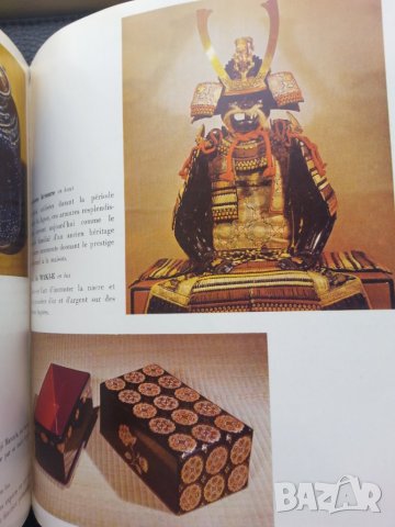Япония - луксозен цветен албум на френски , издаден от МВнР на Япония, снимка 3 - Енциклопедии, справочници - 36685249