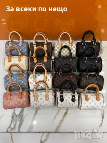 Louis Vuitton Дамска Чанта Луис Витон - Налични Различни Цветове Код E666