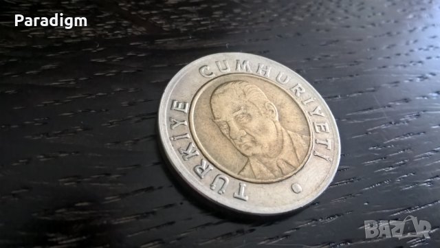 Монета - Турция - 1 лира | 2005г., снимка 2 - Нумизматика и бонистика - 32689981