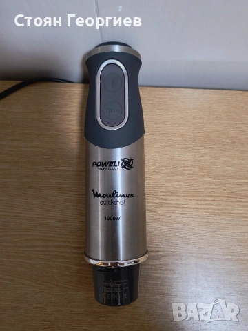 Чисто ново тяло от пасатор Moulinex 1000w