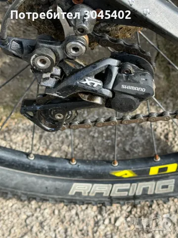 Велосипед DRAG Hardy, снимка 4 - Велосипеди - 50424787