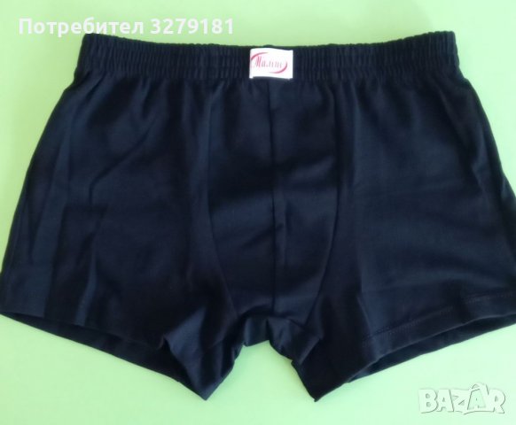 МЪЖКИ СЛИП 95%ПАМУК 5%ЕЛАСТАН  *ПРИ ПОКУПКА НАД 70ЛВ. БЕЗПЛАТНА ДОСТАВКА *, снимка 2 - Бельо - 35457758