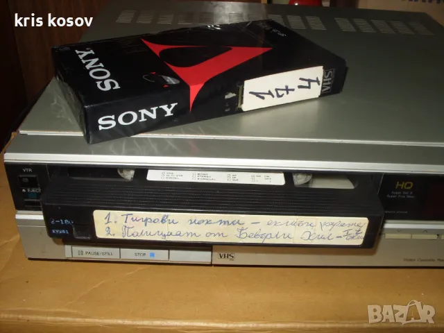 видео записващо с тунер, снимка 3 - Плейъри, домашно кино, прожектори - 49261629