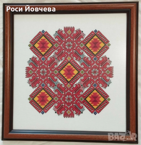 Ръчно бродирани български шевици 6 bulgarian embroidery