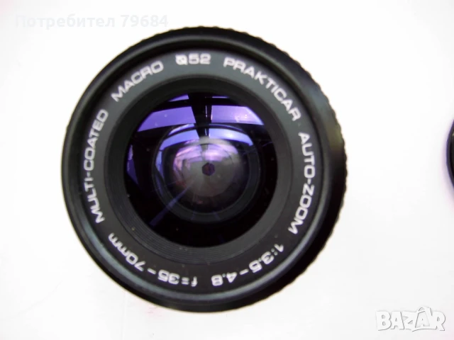 Фотоапарат "Praktica" BCA Elektronic, комплект обективи и светкавица, снимка 6 - Фотоапарати - 51403060