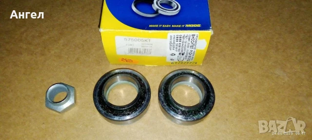 Лагери предна главина Ford Escort