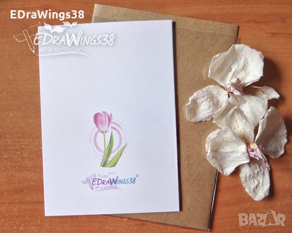 Картички с цветя / пролет, лалета, макове, цветно, снимка 5 - Подаръци за рожден ден - 28465106