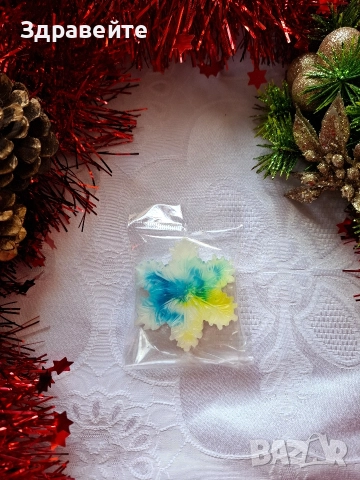 Коледни глицеринови подаръчета за малки и големи, снимка 13 - Други - 52770245