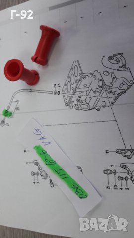 036115636**NEU**VW**AUDI**ДЪРЖАЧ НА ЩЕКАТА ЗА МАСЛОТО НА ДВИГАТЕЛЯ **, снимка 3 - Части - 40208014