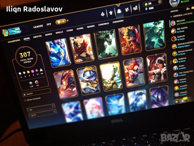 league of legends акаунт , снимка 14 - Игри за PC - 53281695