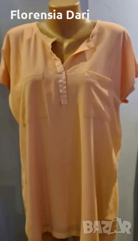 Модерно, снимка 11 - Рокли - 53188911