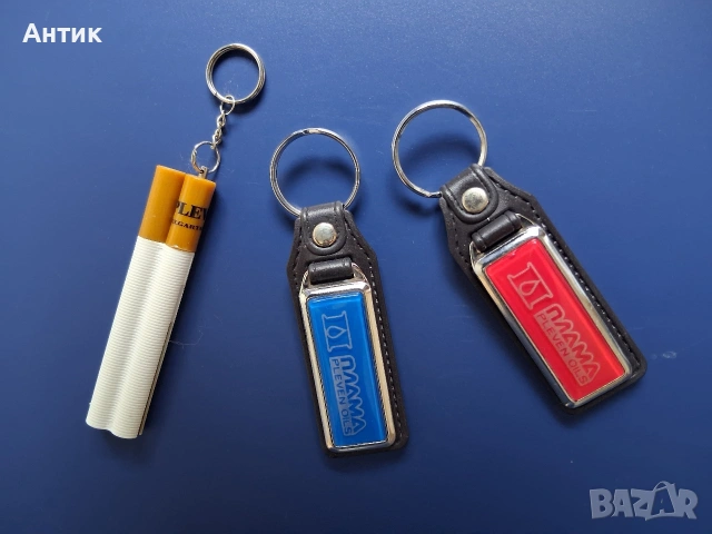 ЛОТ Ключодържатели ПЛАМА Pleven Oils / PLEVEN Bulgartabac Co., снимка 5 - Колекции - 53391428