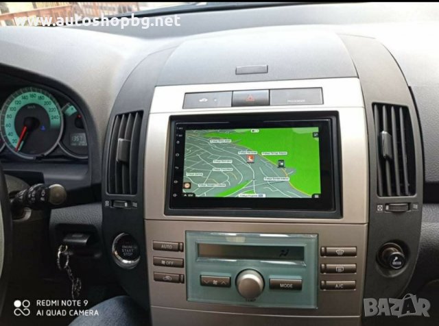 TOYOTA COROLLA VERSO 2004-2009 - 7'' НАВИГАЦИЯ, снимка 4 - Аксесоари и консумативи - 33231703