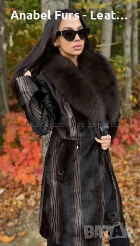 Дамски палта и якета от естествена кожа, снимка 2 - Палта, манта - 52113890
