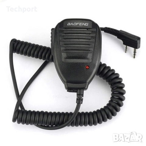 Трубка за радиостанция