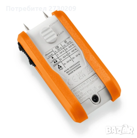 Влагомер за дърво и строителни материали STIHL 5-50 %, снимка 4 - Други - 53398977