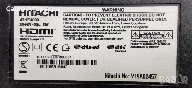 HITACHI 43HE4000 със счупена матрица ,17IPS62 ,17MB211S ,VES430UNYL-2D-N01 ,GE009RF1-V1.0 ,17LD200