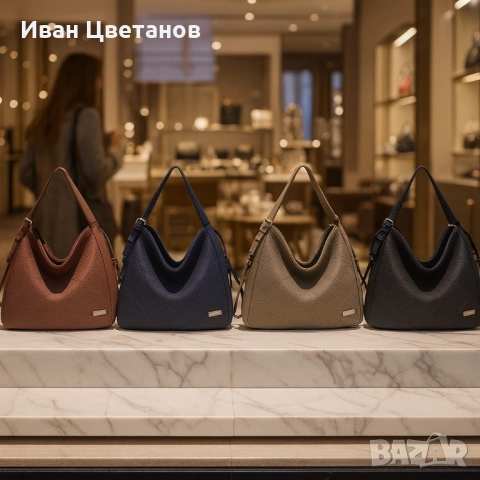 Велурена дамска чанта с декоративни ленти и метални капси – елегантен бохо дизайн