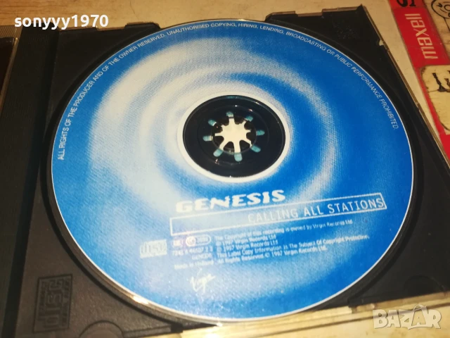 GENESIS CD 0808250958, снимка 6 - CD дискове - 51294193