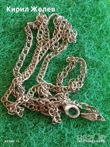 Сребърна верижка плетка тип ЖИТЕН КЛАС много красив стилен дизайн 52729, снимка 8 - Колиета, медальони, синджири - 53071898