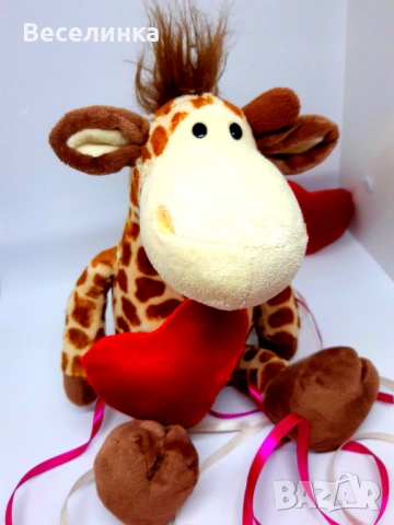 Плюшена играчка жирафче със сърце за Свети Валентин-012, снимка 2 - Романтични подаръци - 53037045