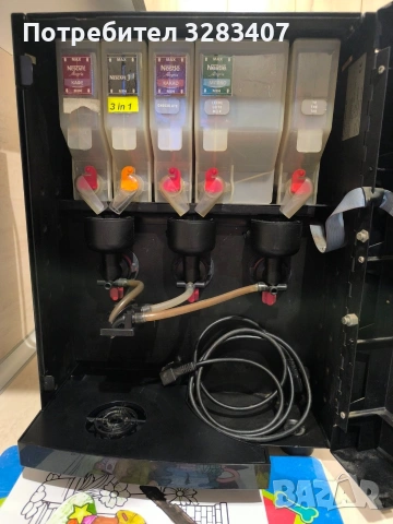 Кафемашина Нескафе. Инстантно кафе, снимка 2 - Кафемашини - 53135867