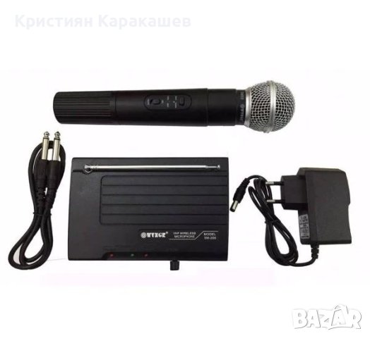 Професионална система SH-200, 1 безжичен микрофон, снимка 4 - Микрофони - 43102795