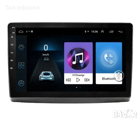 9-инчова мултимедия за Alfa Romeo Mito (2008–2018) + Подарък камера, снимка 2 - Аксесоари и консумативи - 50805624