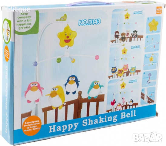 Музикална бебешка въртележка за кошарка Happy Shaking Bell, снимка 5 - Музикални играчки - 52744927