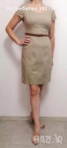 Класическа рокля H&M