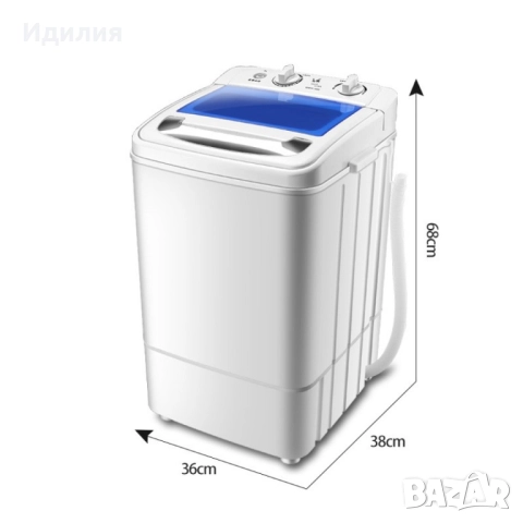 Пералня за обувки, снимка 4 - Перални - 51699221