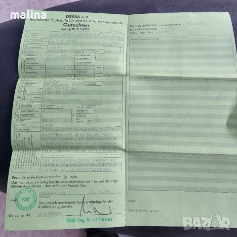 Скутер 50кубика внос от Германия , снимка 13 - Мотоциклети и мототехника - 52255695