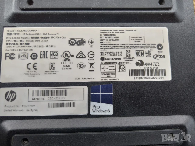 Мини компютър HP ProDesk 600G1, снимка 6 - Работни компютри - 50619511