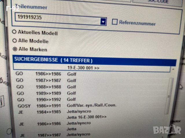 191919235**NEU**VAG**VW Golf Jetta MK2**индикаторна лампа , снимка 5 - Части - 32992849