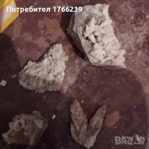 руда , минерали , снимка 4 - Колекции - 49597026