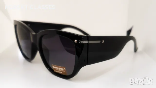 Katrin Jones HIGH QUALITY POLARIZED 100% UV защита, снимка 4 - Слънчеви и диоптрични очила - 50038155
