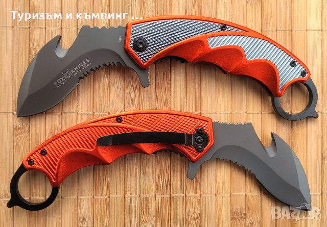 Сгъваем нож /карамбит/  FOX F91 , снимка 11 - Ножове - 18017914