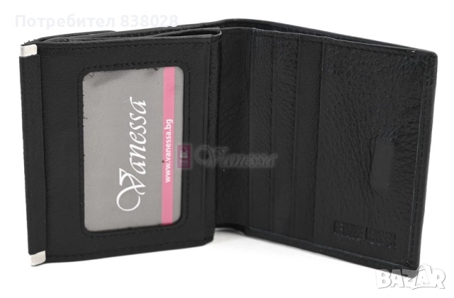 Портмоне, снимка 3 - Портфейли, портмонета - 52744753