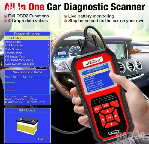 Универсална автодиагностика с автомобилен скенер KONNWEI KW850, снимка 6 - Аксесоари и консумативи - 50856125