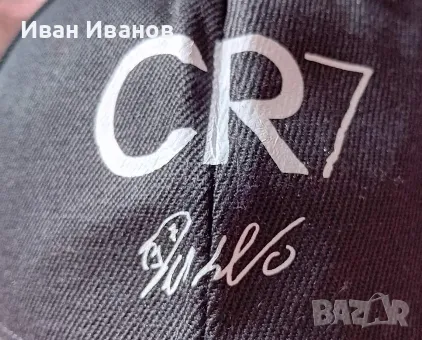 Чисто нова оригинална шапка на Роналдо с автограф, снимка 3 - Футбол - 50432295