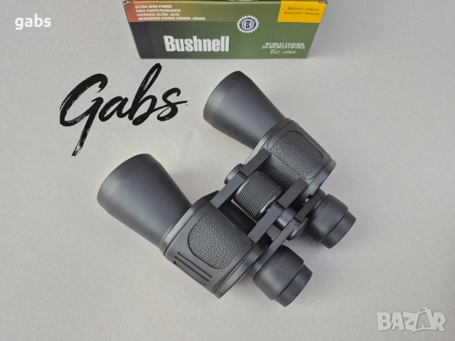 Бинокъл Bushnell 20x50 ,168FT AT 1000YDS Coated Optics, снимка 5 - Екипировка - 53364179