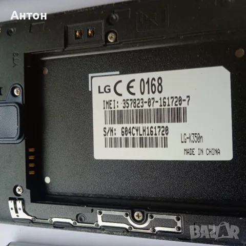 Нокиа  ТА - 1057, снимка 3 - Nokia - 48268609