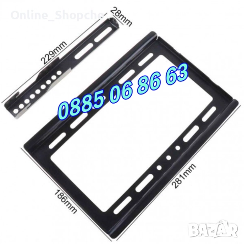 Универсална стойка за телевизор 14-42" инча, неподвижна стойка до 25кг, снимка 6 - Стойки, 3D очила, аксесоари - 52503057