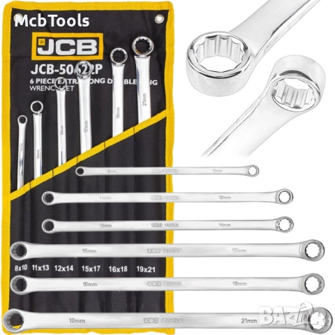 Комплект дълги прави звездогаечни ключове 8 – 21 мм 6 части JCB