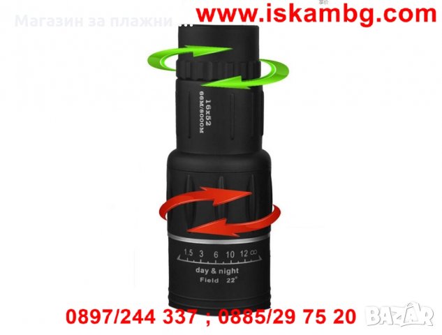 Монокъл Bushnell 16X52 Zoom, снимка 4 - Други стоки за дома - 28470439