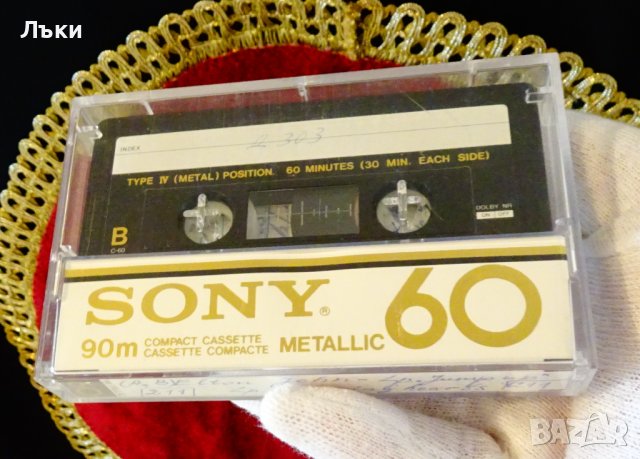 Sony Metallic аудиокасета с Елтън Джон. , снимка 1 - Аудио касети - 43949769