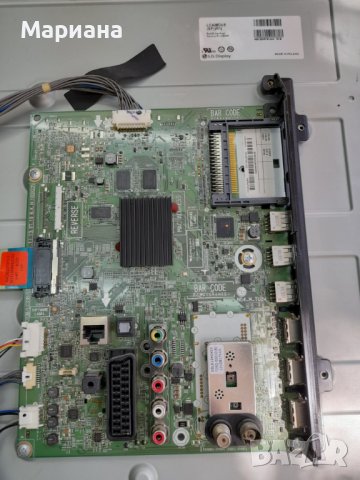 LG LD33B LC33B LE33B EAX64797004 (1.1)