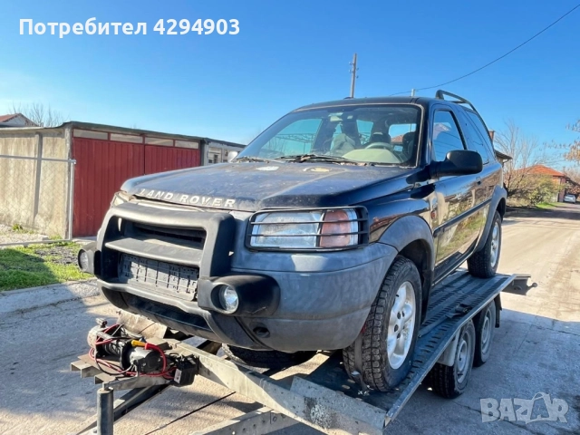 Изкупувам коли, бусове, камиони , снимка 4 - Части - 52833012